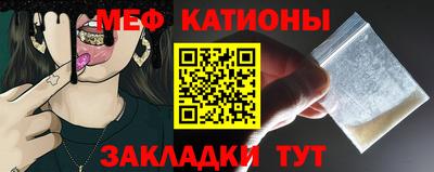 MDMA Premium VHQ Кумертау