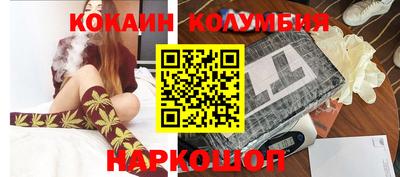 альфа пвп VHQ Кунгур