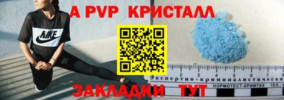 MDMA Premium VHQ Кумертау
