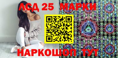 бутират Кулебаки