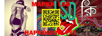 а пвп мука Краснокаменск