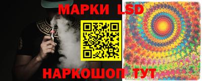 бутират Кулебаки