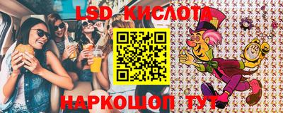 а пвп мука Краснокаменск