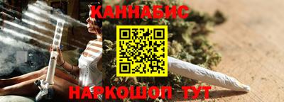 герыч Краснодар