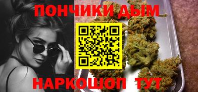 бутират Кулебаки
