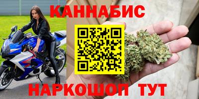 мяу мяу мука Краснознаменск