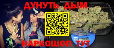 мяу мяу мука Краснознаменск