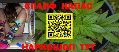 MDMA Premium VHQ Кумертау