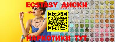 MDMA Premium VHQ Кумертау