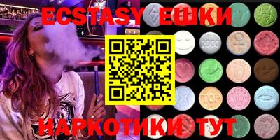 MDMA Premium VHQ Кумертау