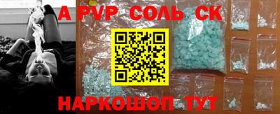 мяу мяу мука Краснознаменск