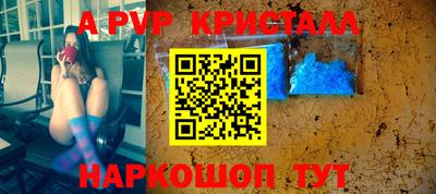 бутират Кулебаки