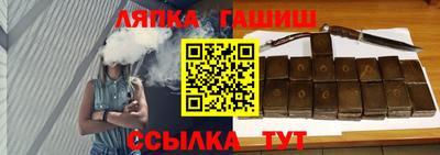 мяу мяу мука Краснознаменск