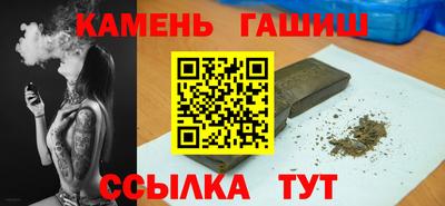 альфа пвп VHQ Кунгур