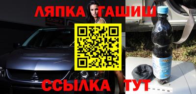 альфа пвп VHQ Кунгур