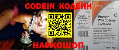 MDMA Premium VHQ Кумертау