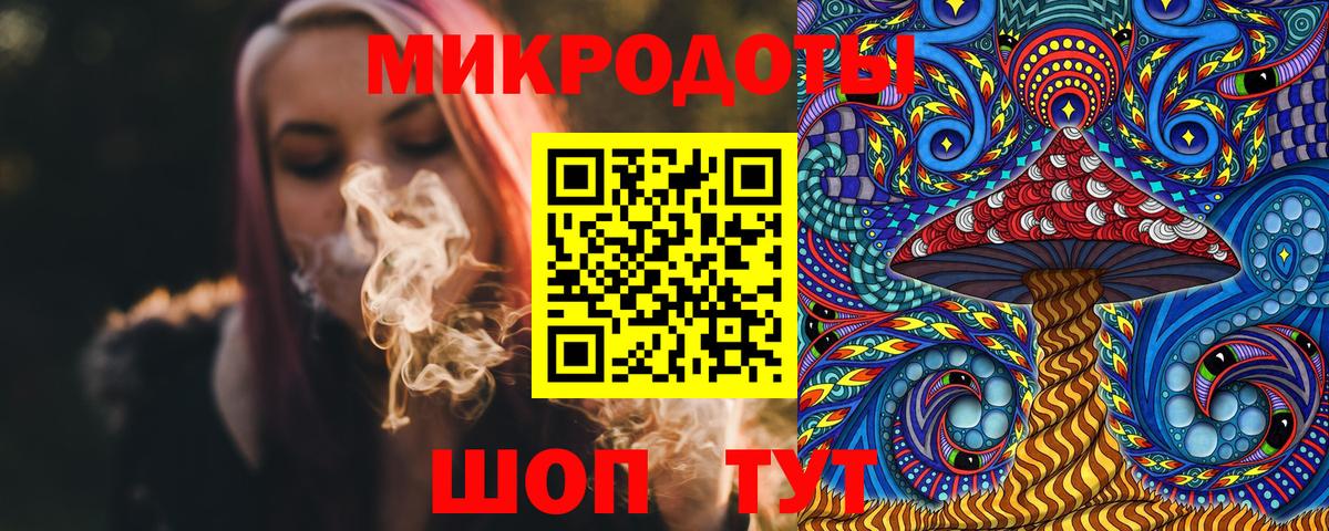 Кашира  Галлюциногенные грибы Psilocybine cubensis  наркошоп  Псилоцибиновые грибы GOLDEN TEACHER  Вход с VPN 